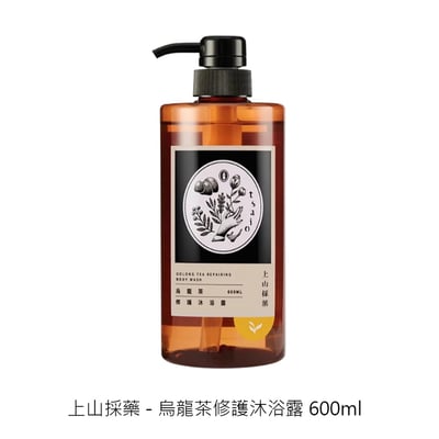 【tsaio上山採藥】有機植萃沐浴乳/洗髮精｜露珠草舒緩緊膚沐浴露/茶樹美背沐浴露/白茶嫩白水潤沐浴露/山茶花護髮洗髮露/金盞花養髮洗髮乳/燕麥護色洗髮露/艾草洗髮露/咖啡因極淨(油切)沐浴露/咖啡因養髮洗髮露8