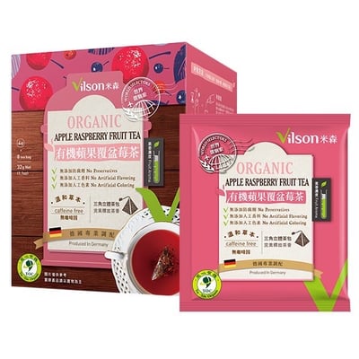 【米森 Vinson】有機茶包系列/南非國寶茶/蘋果覆盆莓茶/有機漢方養氣茶/黑糖老薑茶/晚安洋甘菊茶/舒暢薄荷茶/晶透金盞花茶3