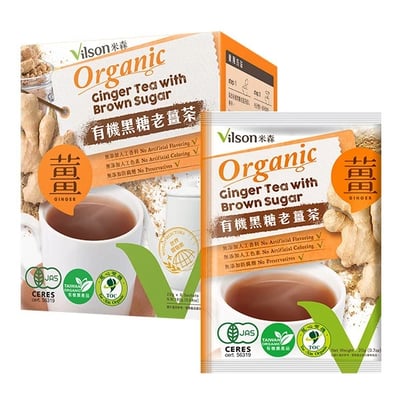 【米森 Vinson】有機茶包系列/南非國寶茶/蘋果覆盆莓茶/有機漢方養氣茶/黑糖老薑茶/晚安洋甘菊茶/舒暢薄荷茶/晶透金盞花茶8