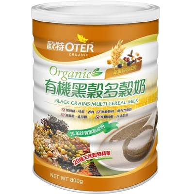 【歐特 OTER】有機紫麥多穀奶 有機黑穀多穀奶 有機青汁多穀奶 800g/罐 有機 紫麥 黑穀 多穀奶3