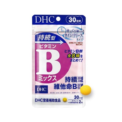 【DHC 日本境內代購】維他命C/維他命C持續型/維他命B群/長效B群/維他命D/綜合維他命/膠原蛋白/藍莓精華/速攻藍莓/鈣鎂膠囊/輔酶Q10｜現貨熱銷 保健食品 青春美麗 代謝補充 眼睛保健 骨骼保養11