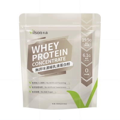 【米森 Vilson】濃縮乳清蛋白粉系列 夾鏈袋裝｜無調味 550g｜厚乳紅茶 × 厚乳可可 × 香濃南瓜 750g｜綜合莓果 550g｜含 BCAA 支鏈胺基酸｜無加糖 × 無人工色素香料甜味劑｜即沖快速溶解不結塊6