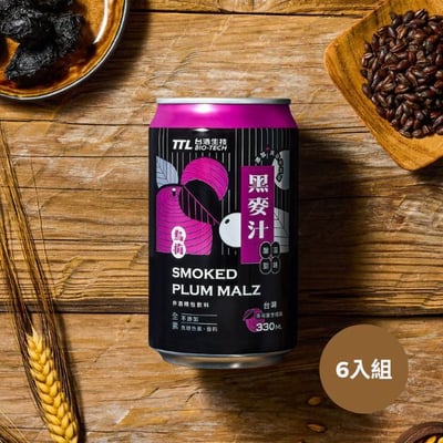 【台酒 TTL】原味/烏梅/紅麴/黑麥汁/纖麥汁 330ml/瓶 (全素)10