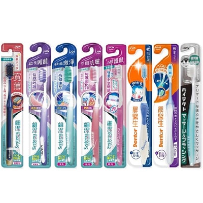 【日本獅王 LION】牙周淨護牙刷/晨醫生彈力Clear牙刷/晨醫生抗菌炭纖牙刷/晨醫生專業潔淨牙刷/細潔寬薄牙刷椰萃護齦/細潔寬薄牙刷炭能抗菌/細潔小頭護齦牙刷/細潔超薄小頭牙刷/細潔彈力Super牙刷/細潔標準牙刷/細潔炫絲激淨牙刷/細潔牙周抗敏牙刷1