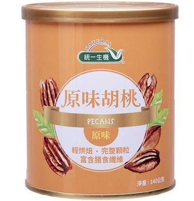 【統一生機】原味胡桃 140g｜低溫輕烘焙｜大顆粒去殼核桃仁｜無添加健康零食1