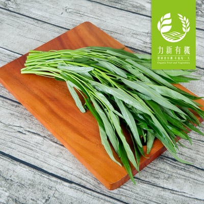 有機空心菜 250g/包｜新鮮脆嫩 高纖低熱量 經典家常蔬菜1