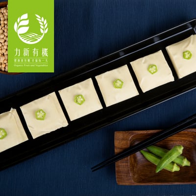【茶月】有機豆干 6入/包｜Q彈扎實不乾柴｜慈心有機驗證1