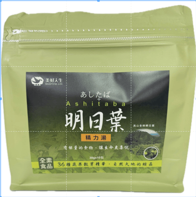 【美好人生】明日葉精力湯升級版 30g×30包｜台灣高山全株明日葉13% × 36種蔬果穀芽精華｜三色藜麥 × 大豆蛋白 × 紅藻鈣｜全素 × 無防腐劑 × 無人工香料色素2