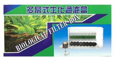2尺、1.5尺 三層上部過濾套組1