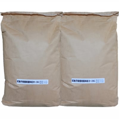 台灣 RED SLEEVES-錦鯉飼料增豔 15、20KG1