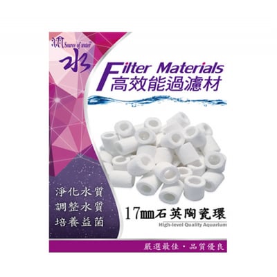 15mm石英陶瓷環500G1