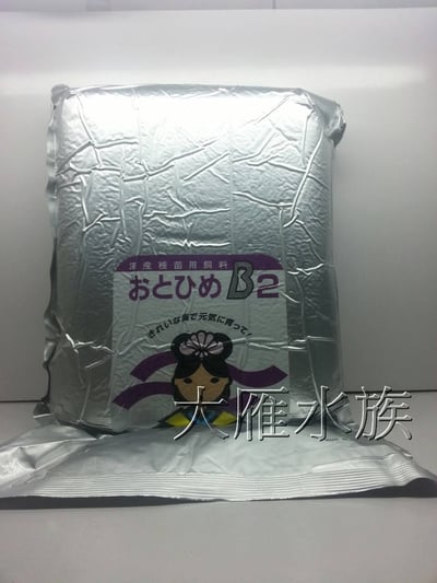 日本頂級日清飼料、淡海水魚通用1