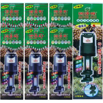 阿波羅超強力揚水馬達1