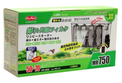 MR.薄型外掛過濾器160、300、460、600、750型5