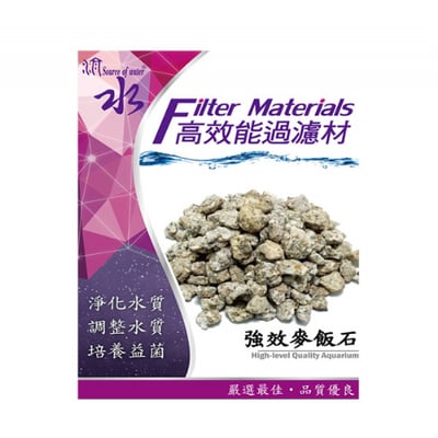 強效麥飯石500G1