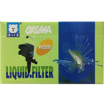 台灣 OKUMA北極熊沉水馬達800 / 1200 / 2000 型3