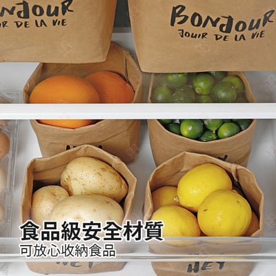 可水洗牛皮收納袋5