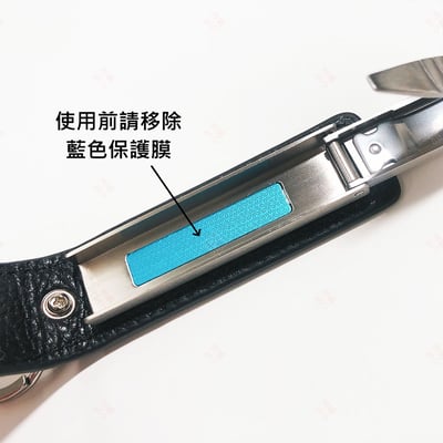 牛皮鑰匙圈指甲剪 ZWILLING德國雙人牌7