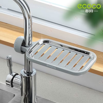 水龍頭置物架 ECOCO意可可12