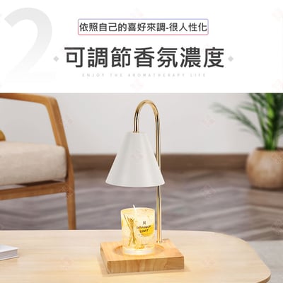 香薰融蠟燈4
