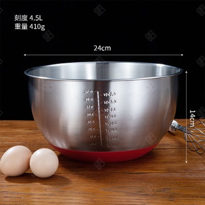 加厚不銹鋼矽膠底打蛋盆10