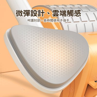 自動回彈健腹輪7