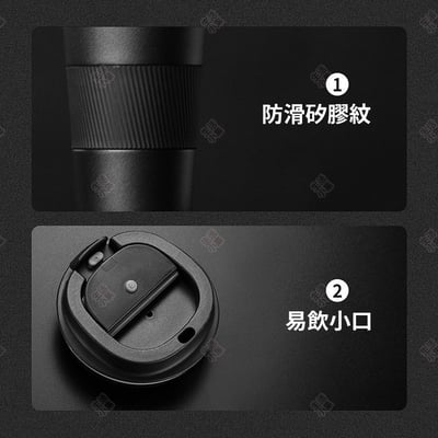 美式不鏽鋼保溫咖啡杯9