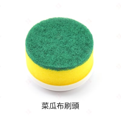 5合1電動清潔刷18