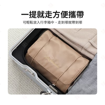 四合一可拆卸化妝包7