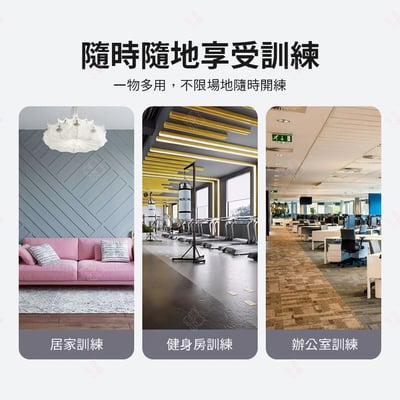 瑜珈乳膠拉力帶 AOLIKES10