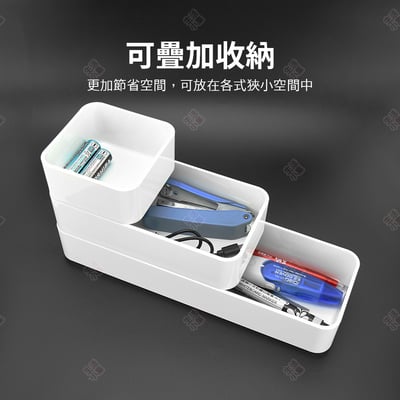 日式桌面分類收納盒 SHIMOYAMA霜山5