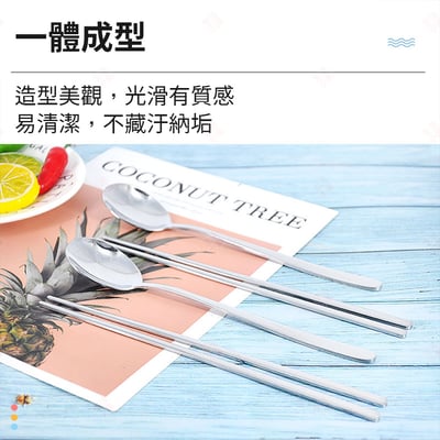 韓式不鏽鋼扁筷餐具組4