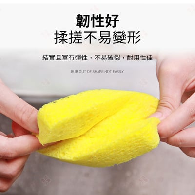 劍麻木漿洗碗海綿 三入5