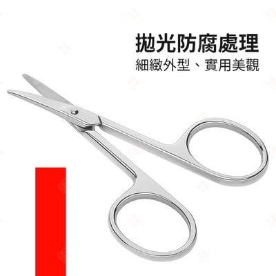 嬰兒指甲剪 ZWILLING德國雙人牌7