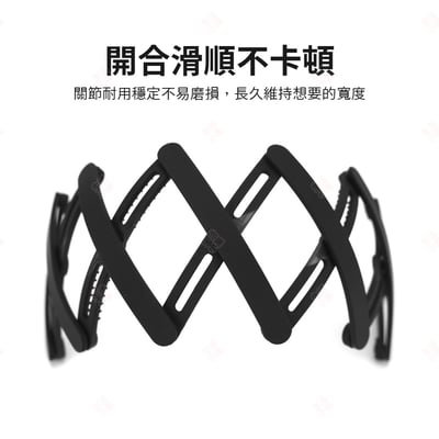 伸縮摺疊髮箍9
