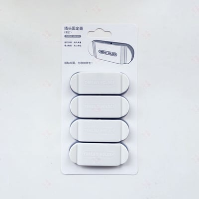 免打孔插頭掛鈎4入14