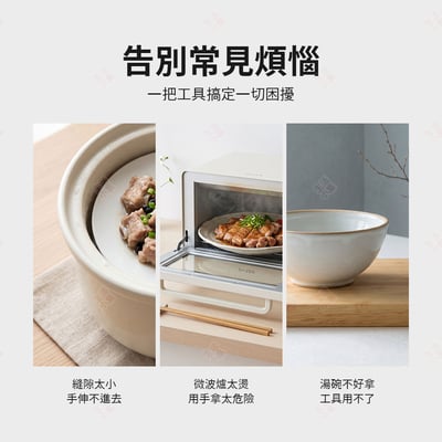 不鏽鋼取碗夾4