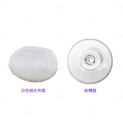 長柄無線電動清潔刷15