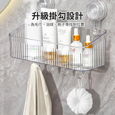 壁掛式吸盤置物架8