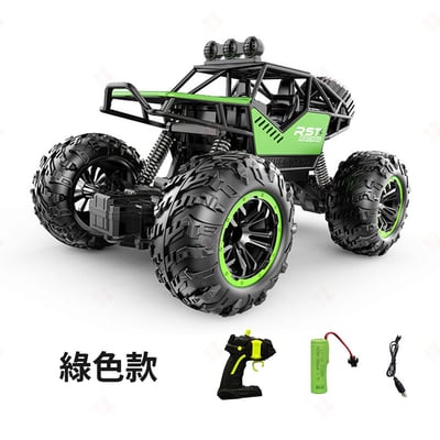 大腳怪遙控越野車11