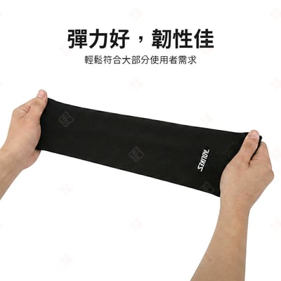 尼龍護手肘袖套 AOLIKES6