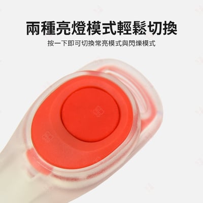 LED發光矽膠臂帶6