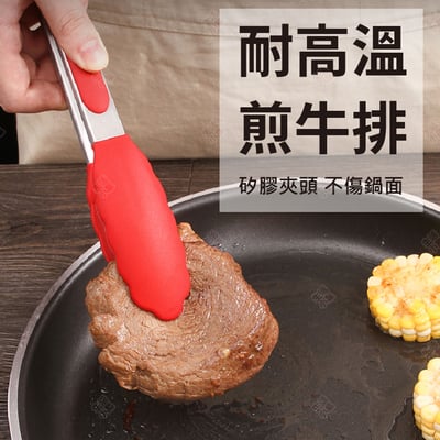 立架式矽膠食品夾6