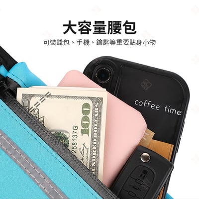 運動休閒腰包5