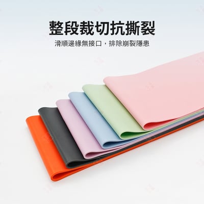 瑜珈乳膠阻力圈 AOLIKES6