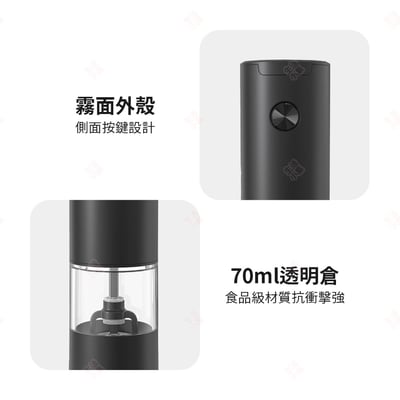 分離式電動研磨罐 KLT科力通8