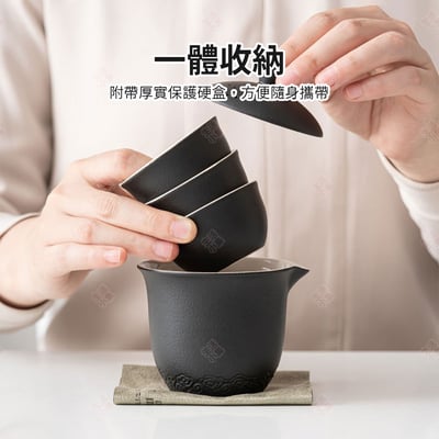 陶瓷旅行茶具組9