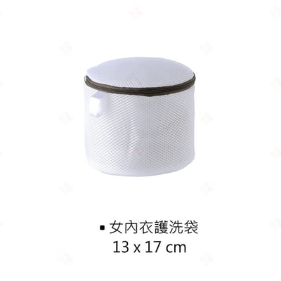 衣物洗衣袋15