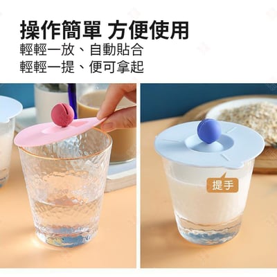 球型真空矽膠杯蓋7