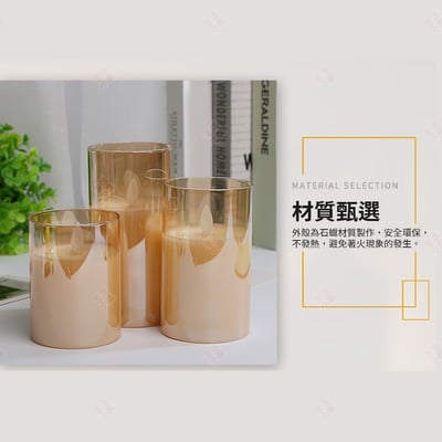 浪漫LED電子蠟燭套組5